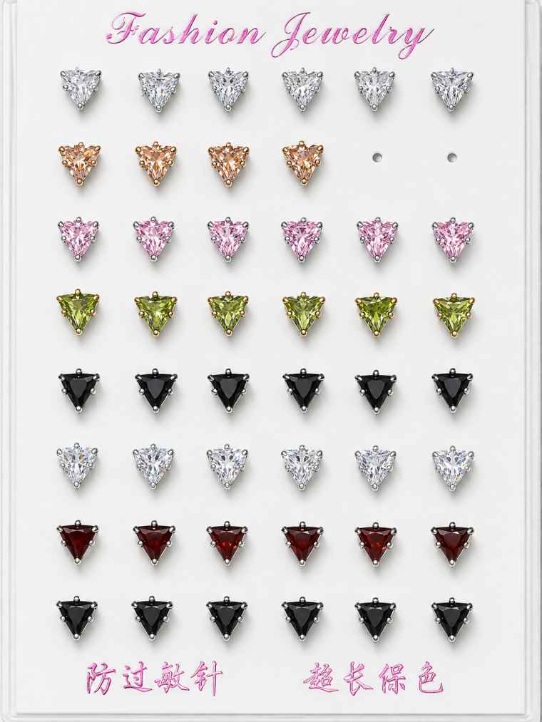 Triangle Cut Crystal Stud Earrings - Random Color